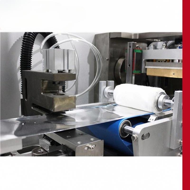 Machine d'emballage par patch à scellage sur les quatre côtés jc400, vue 2
