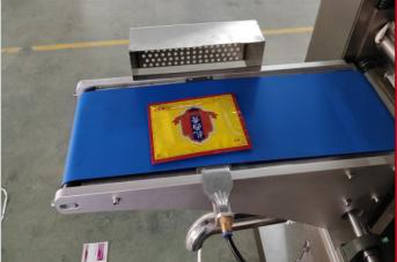 Machine d'emballage par patch à scellage sur les quatre côtés jc400, vue 7