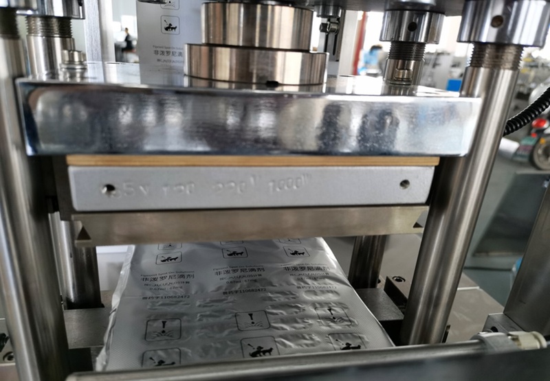 Machine d'emballage sous blister JCP180, vue n° 6