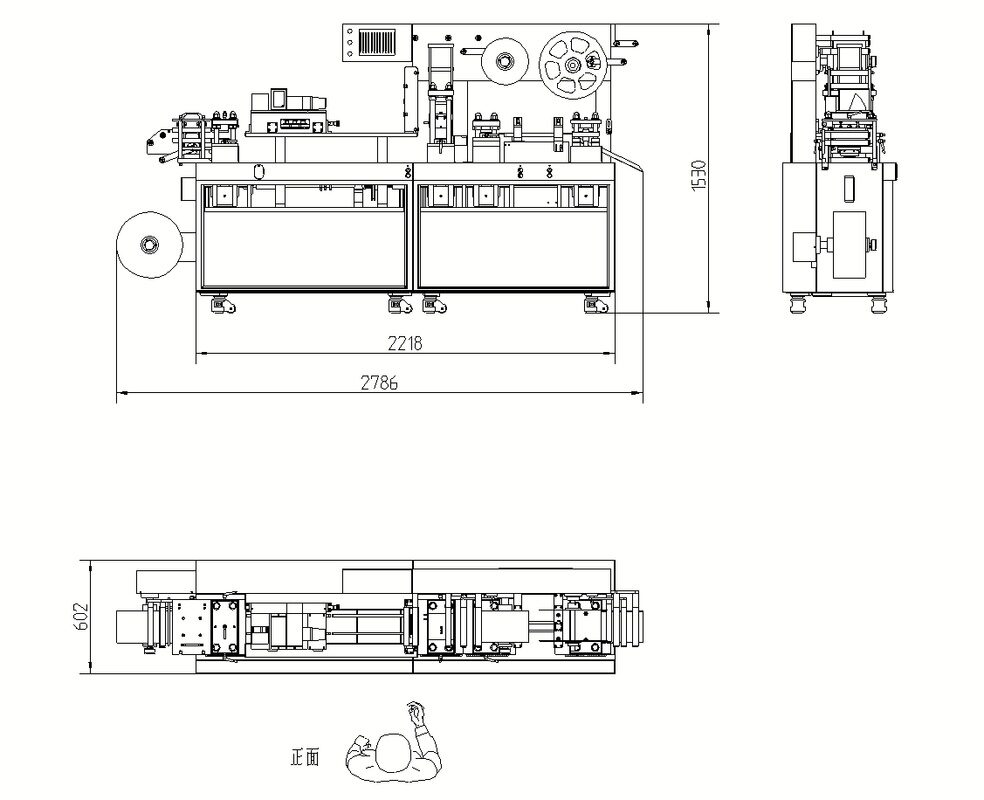 Machine d'emballage sous blister JCP180, vue 14